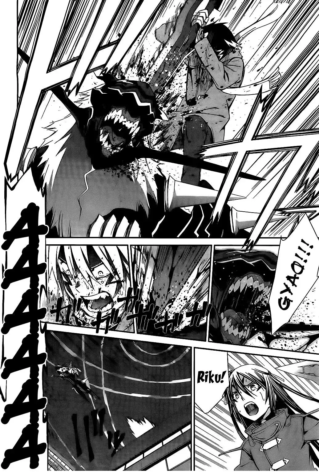 World Embryo Chapter 71 24